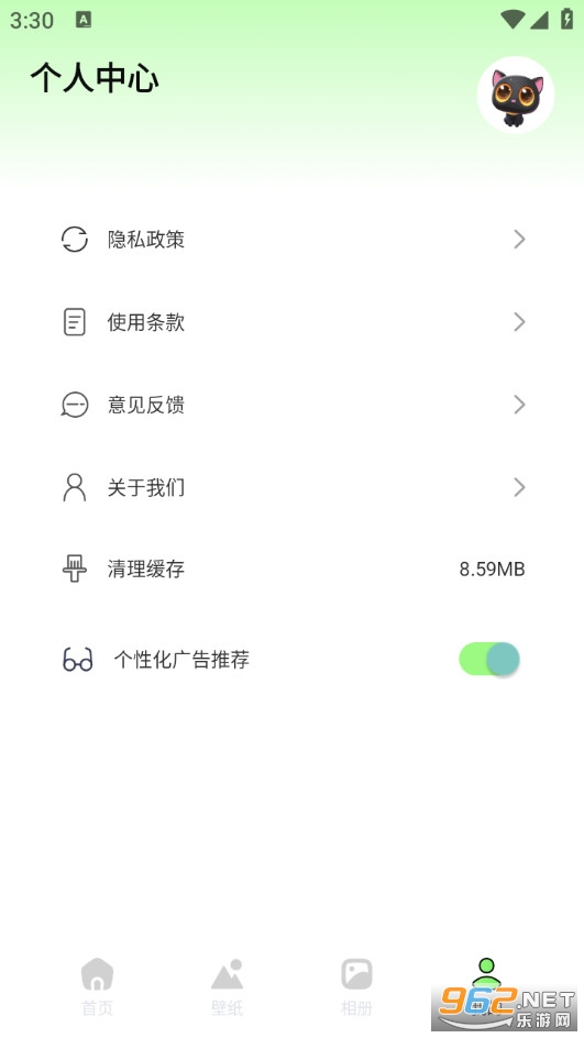 NanobnanaPͼ�ֻ���v1.6��ͼ1