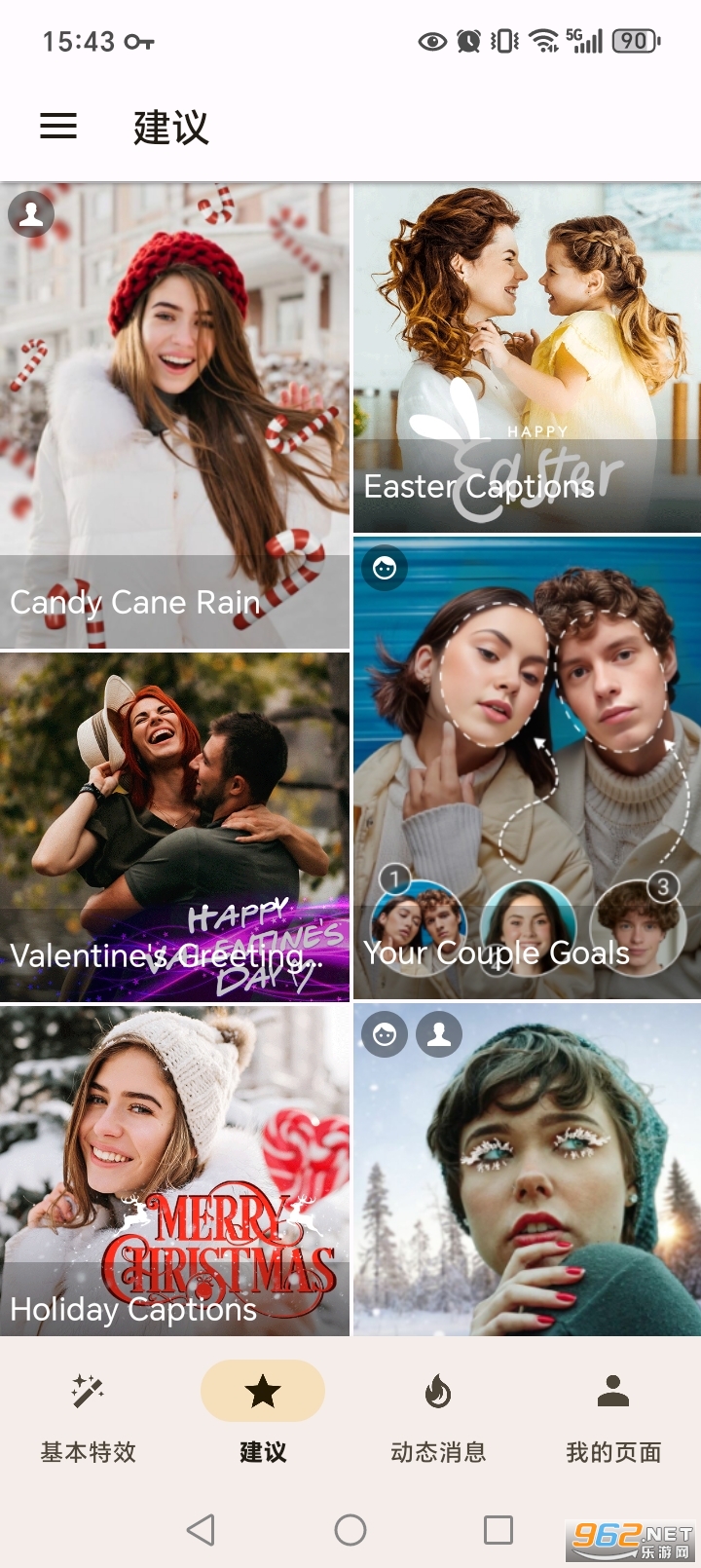 Photo Lab PRO�ƽ��v3.13.76��ͼ3
