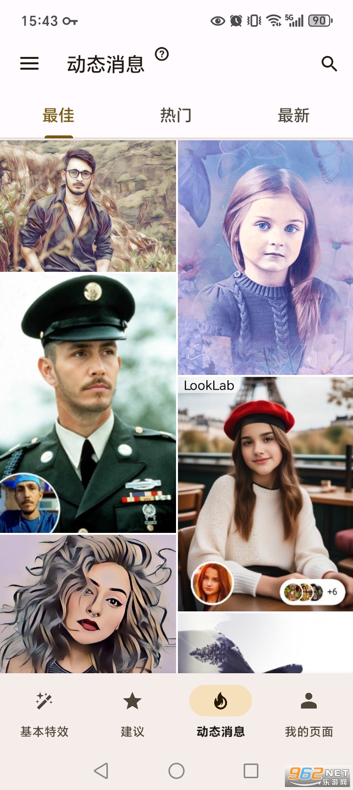 Photo Lab PRO�ƽ��v3.13.76��ͼ2