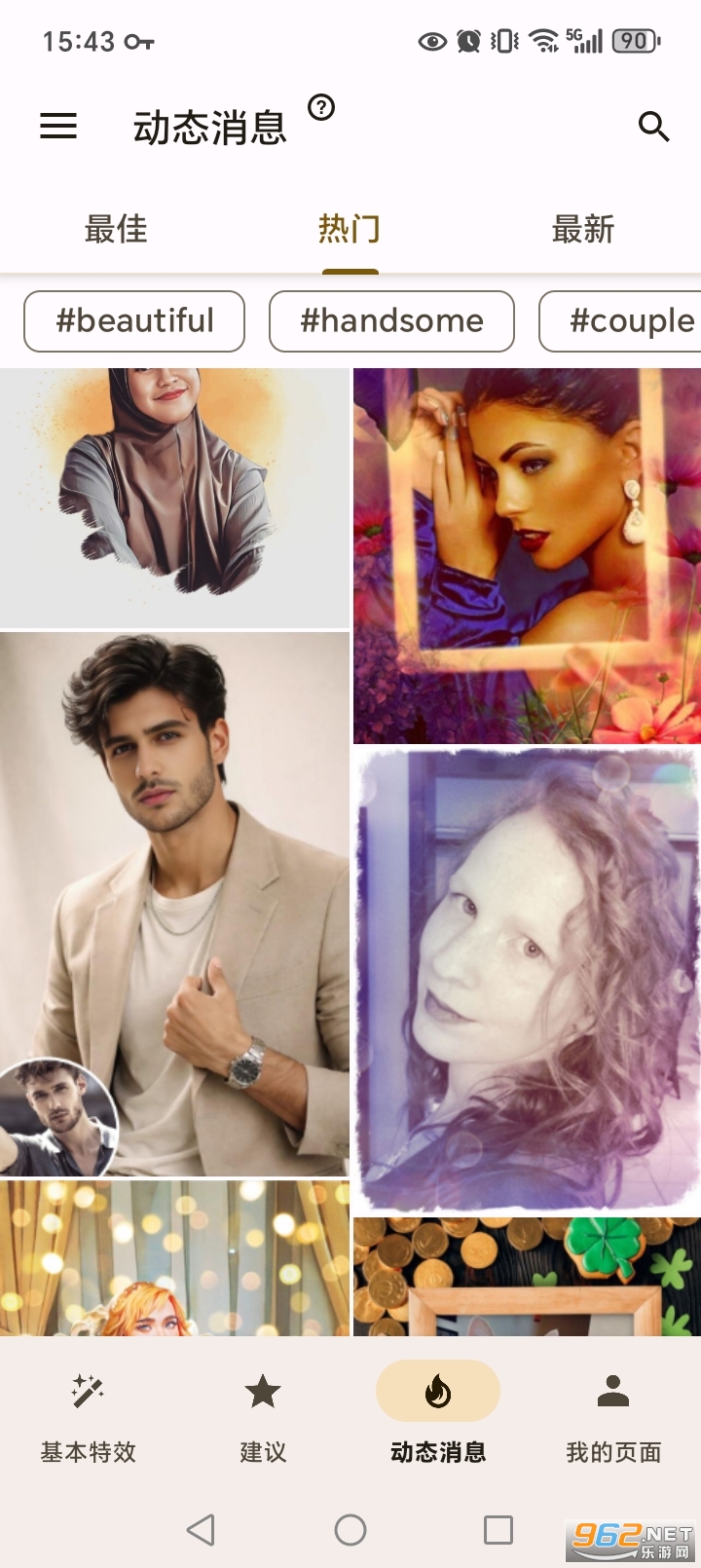 Photo Lab PRO�ƽ��v3.13.76��ͼ1