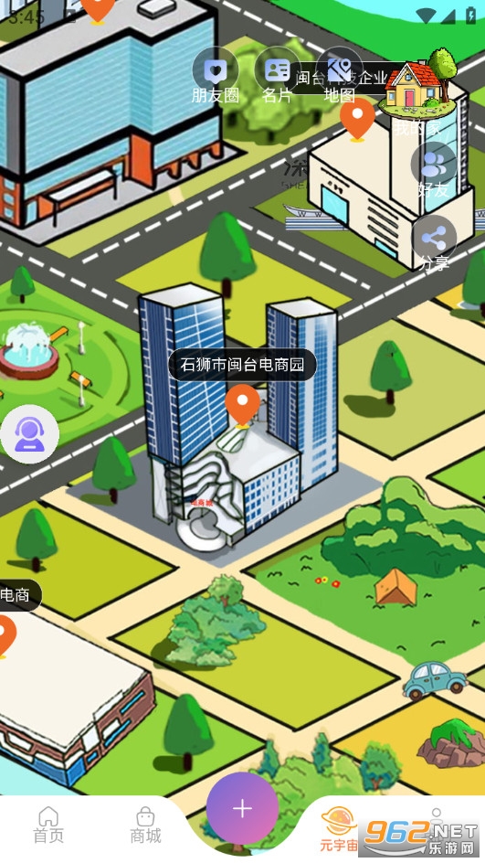 ���Ŀռ����°�v1.0.9��ͼ3