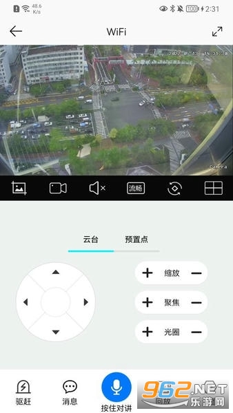 ���������ֻ���v1.1.4��ͼ3