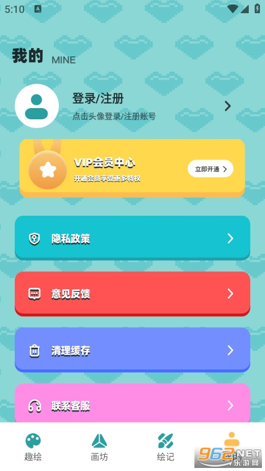 ƴ��ͼֽ����appv1.0.3��ͼ3