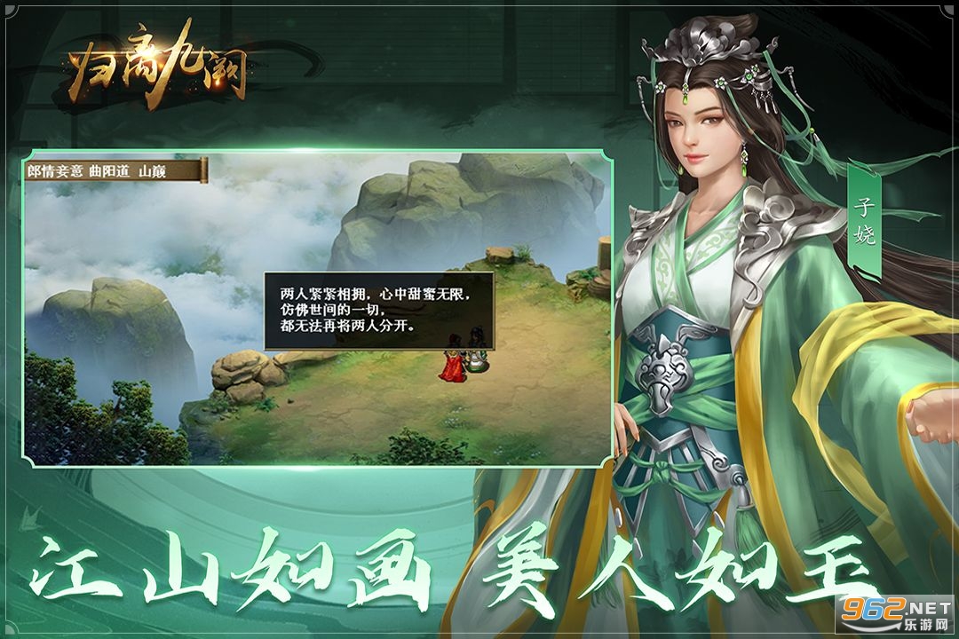 �������Ӧ�ñ��汾��ͼ2