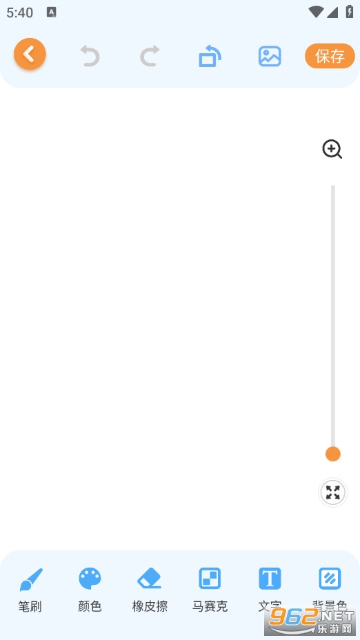 Ϳѻ��׿��v5.3.538��ͼ2