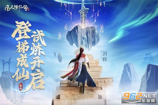 �������ɴ����˽�ƪ�ٷ���v2.45.683219 ��׿���ͼ4