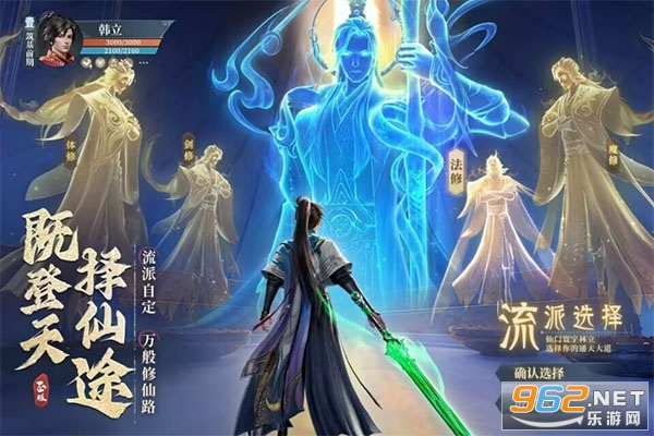 �������ɴ����˽�ƪ�ٷ���v2.45.683219 ��׿���ͼ1