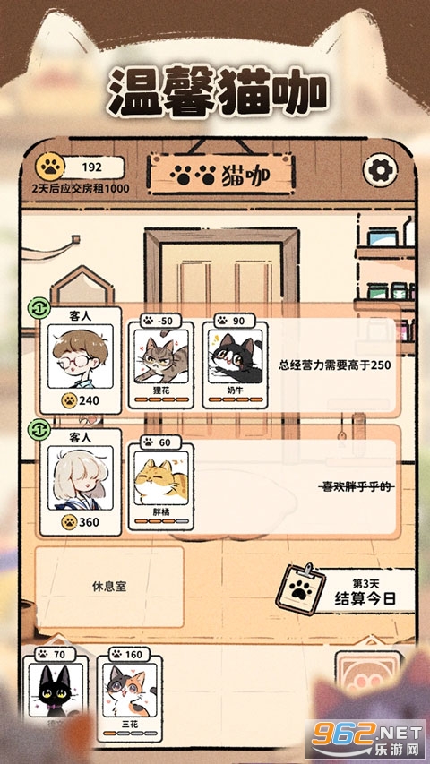 è����̸���°�v1.7 ��׿���ͼ0