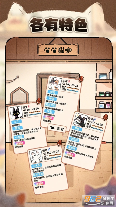 è����̸���°�v1.7 ��׿���ͼ3