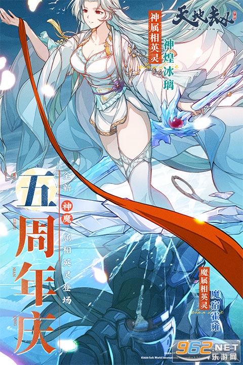 ��ؽ٣��ĳ����ٰ�׿��v1.66.0 �ֻ����ͼ0