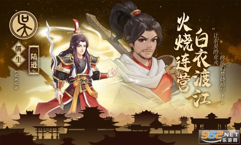 ��ʥ������׿��v1.0.0 �ֻ����ͼ4