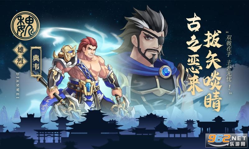 ��ʥ������׿��v1.0.0 �ֻ����ͼ2