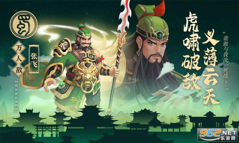 ��ʥ������׿��v1.0.0 �ֻ����ͼ0