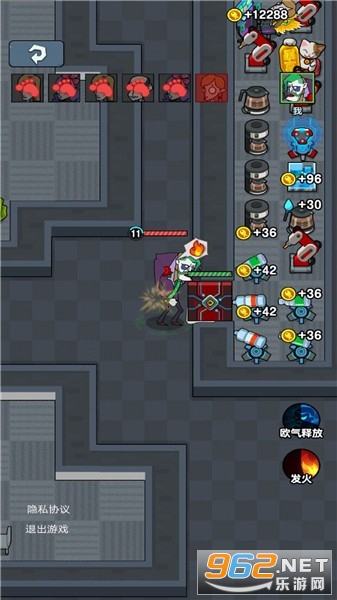 �͹�ѧ���ֻ���v4.0 ��׿���ͼ1