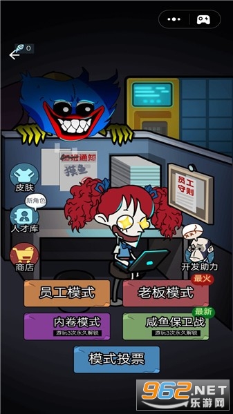 �͹�ѧ���ֻ���v4.0 ��׿���ͼ0