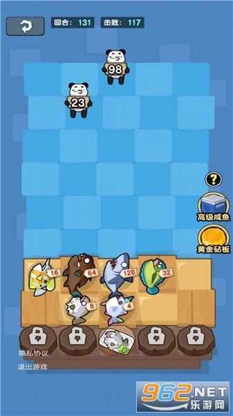 �͹�ѧ���ֻ���v4.0 ��׿���ͼ3