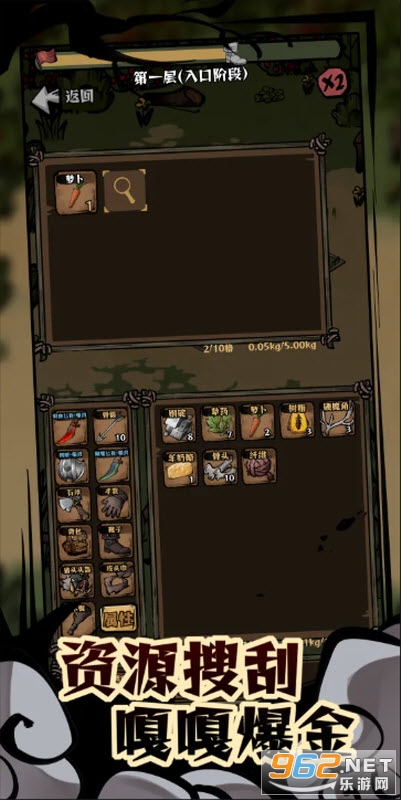 ������嵱ս���ֻ���v1.40��ͼ0