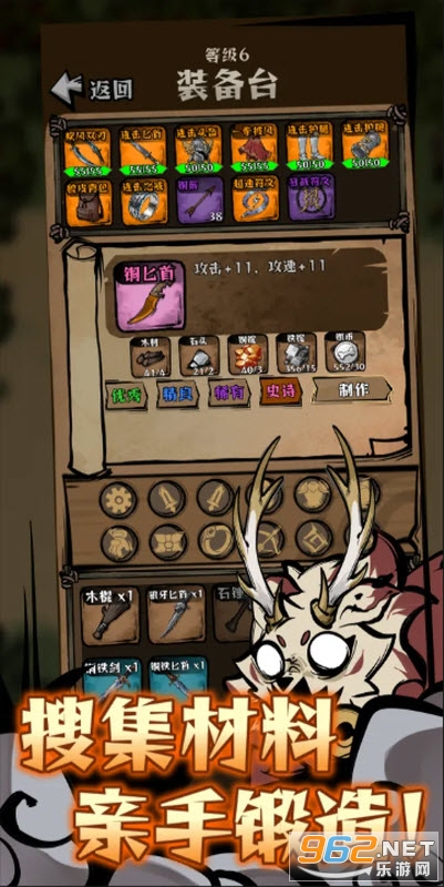 ������嵱ս���ֻ���v1.40��ͼ1