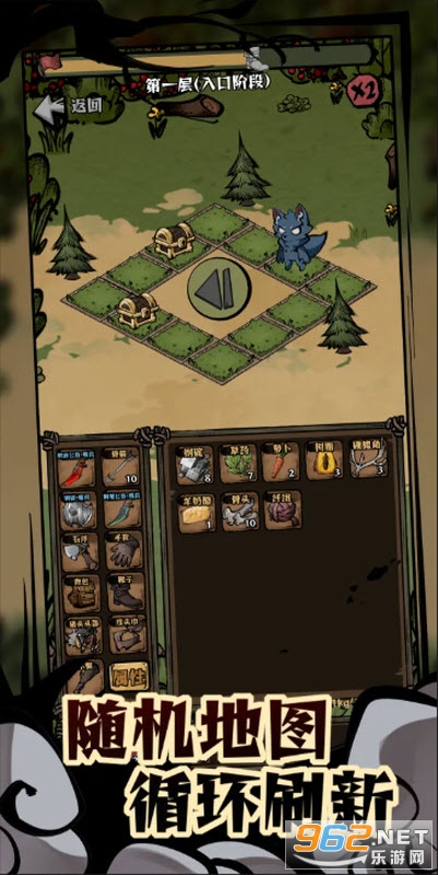 ������嵱ս���ֻ���v1.40��ͼ2