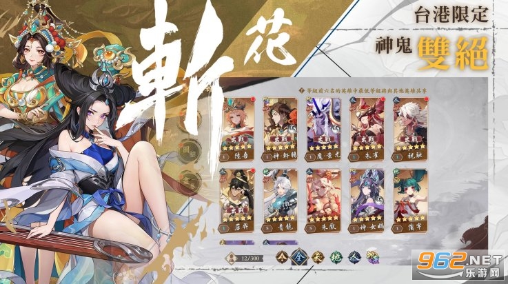 ѩ�·绨���İ�v1.0.6 ��׿���ͼ1