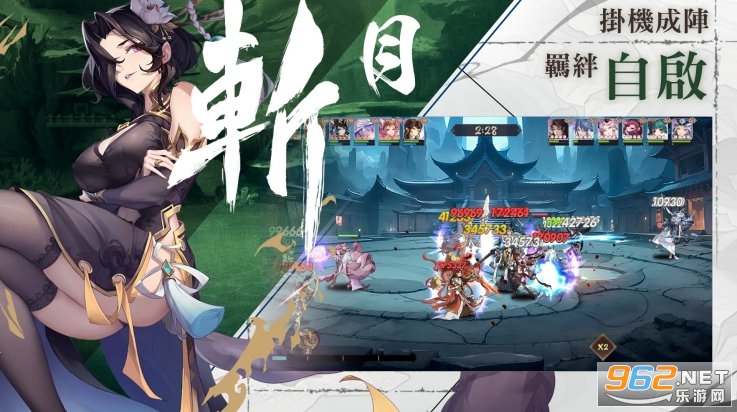 ѩ�·绨���İ�v1.0.6 ��׿���ͼ3