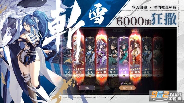 ѩ�·绨���İ�v1.0.6 ��׿���ͼ2