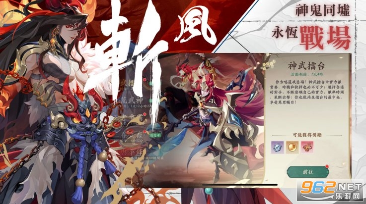 ѩ�·绨���İ�v1.0.6 ��׿���ͼ0