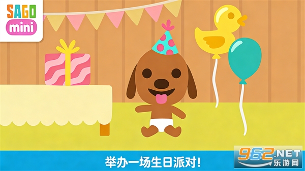 ���ױ����ж�����׿��v1.0 �ֻ����ͼ0