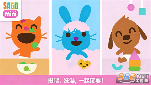 ���ױ����ж�����׿��v1.0 �ֻ����ͼ3