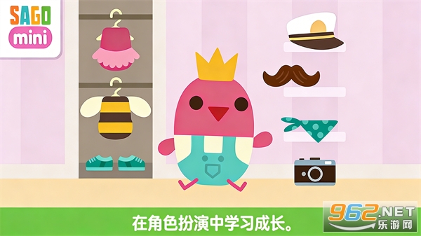 ���ױ����ж�����׿��v1.0 �ֻ����ͼ2