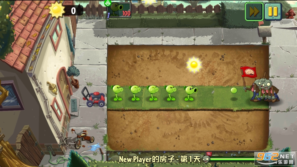 ֲ���ս��ʬ2Gardendless��v0.7.1��ͼ3