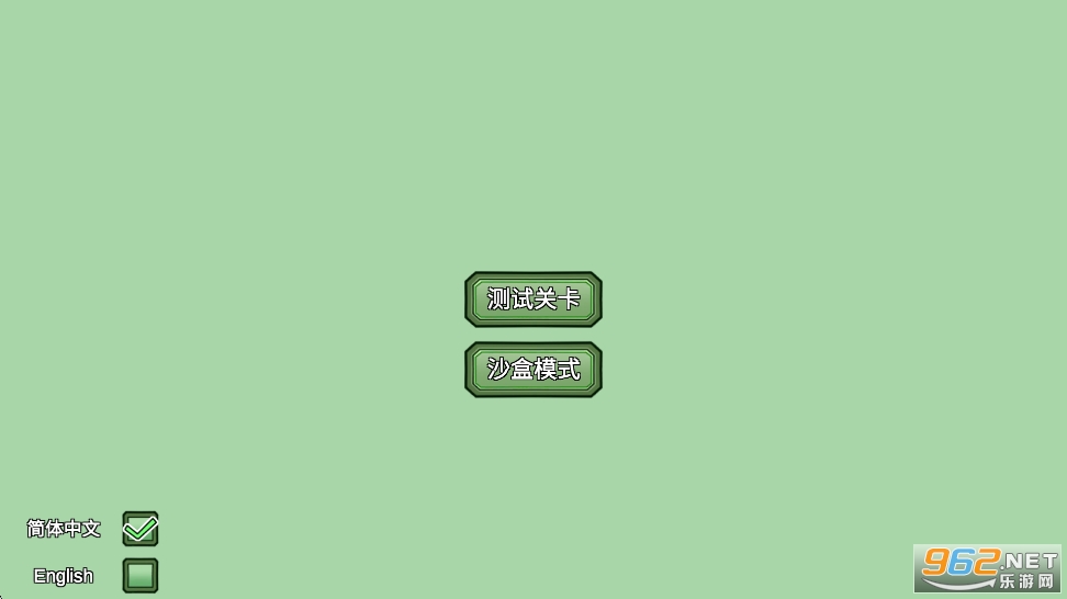 ֲ���ս��ʬBW���°汾vPVZ_BW Alpha0.066��ͼ0