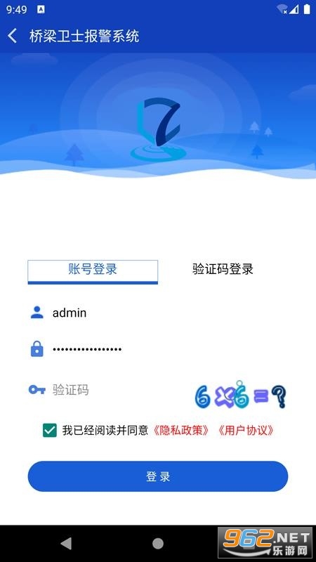 ������ʿ��׿��v2.0.9��ͼ1