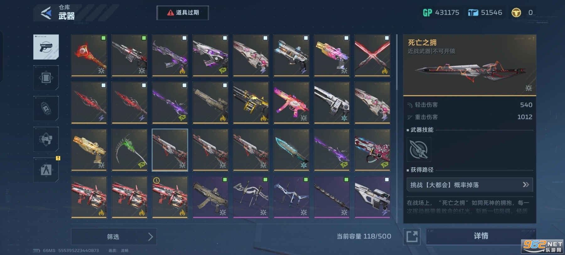 ��սδ�������v1.5.40.14.0��ͼ4