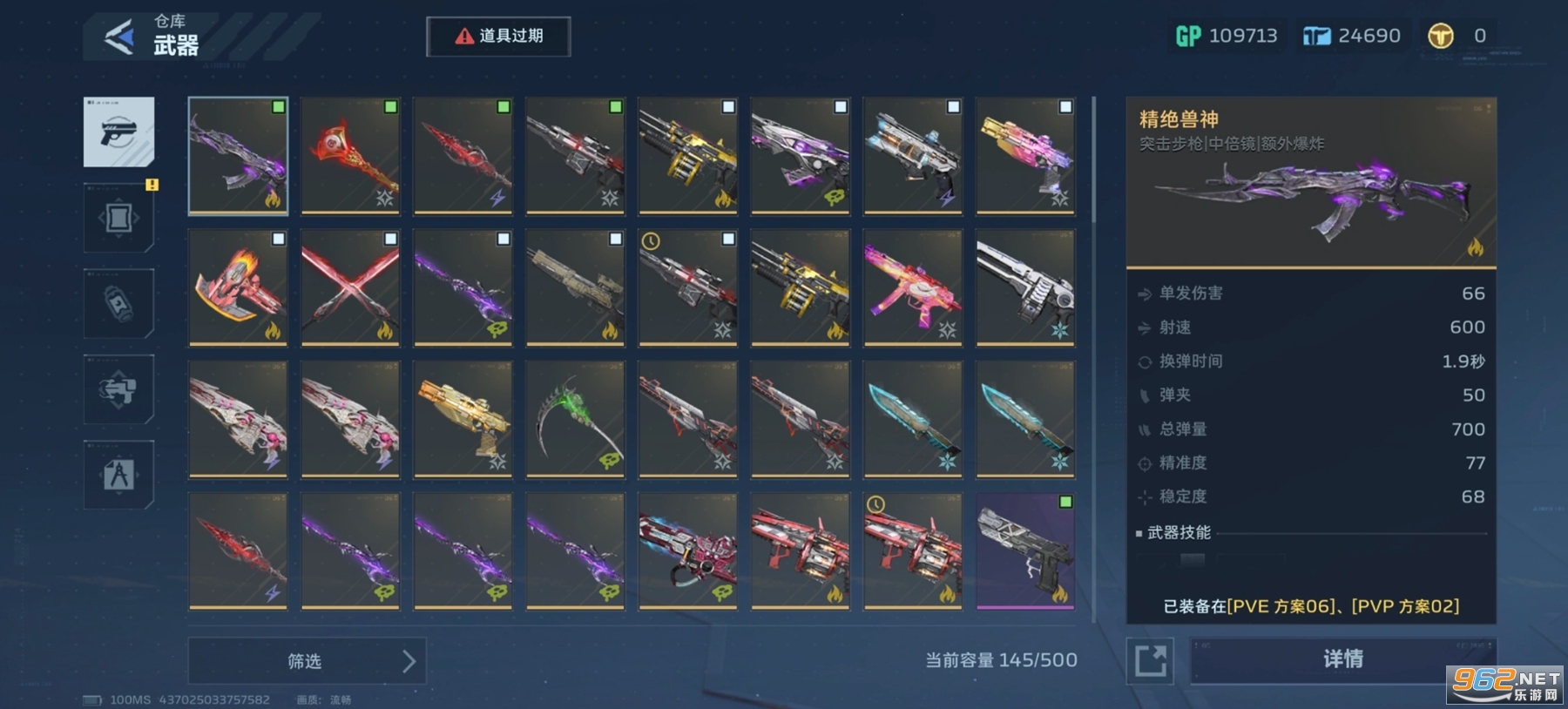 ��սδ�������v1.5.40.14.0��ͼ1