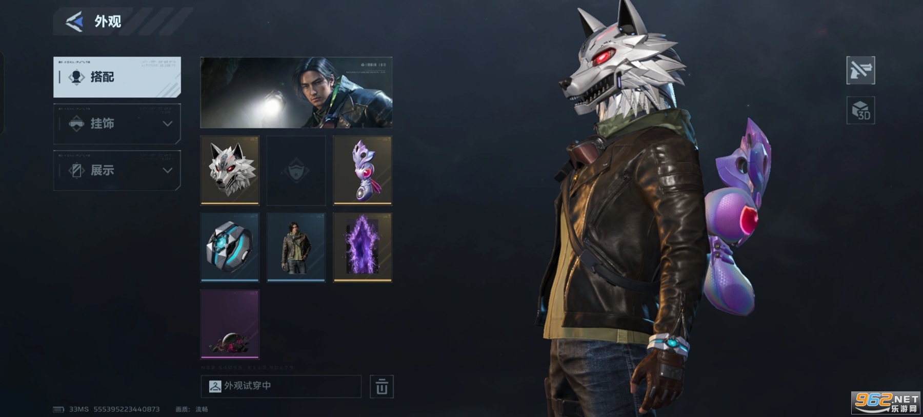 ��սδ�������v1.5.40.14.0��ͼ5