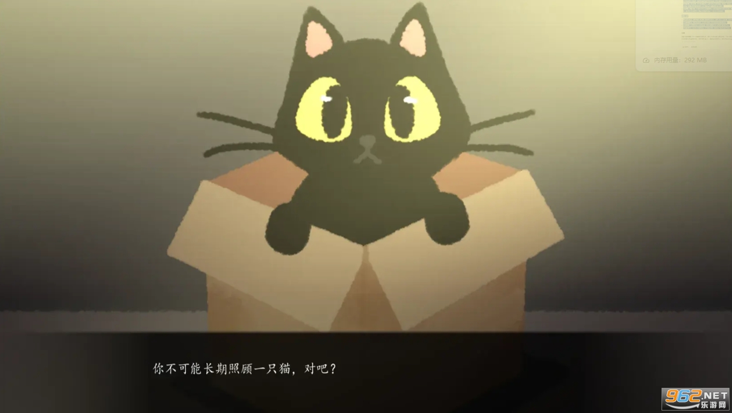 �����ֻè�ؼ���Ϸ�ֻ���v1.0��ͼ0