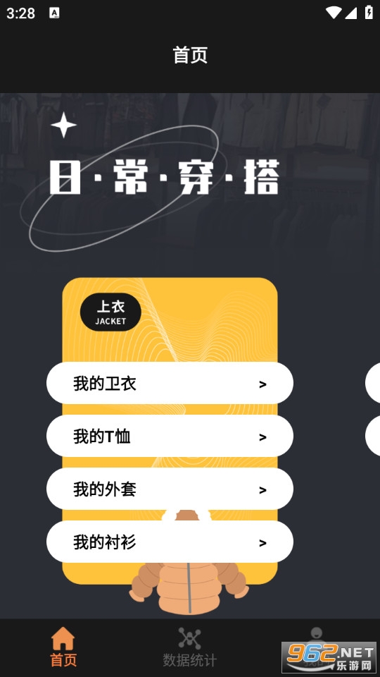 ���ɴ����޹���v3.0��ͼ0