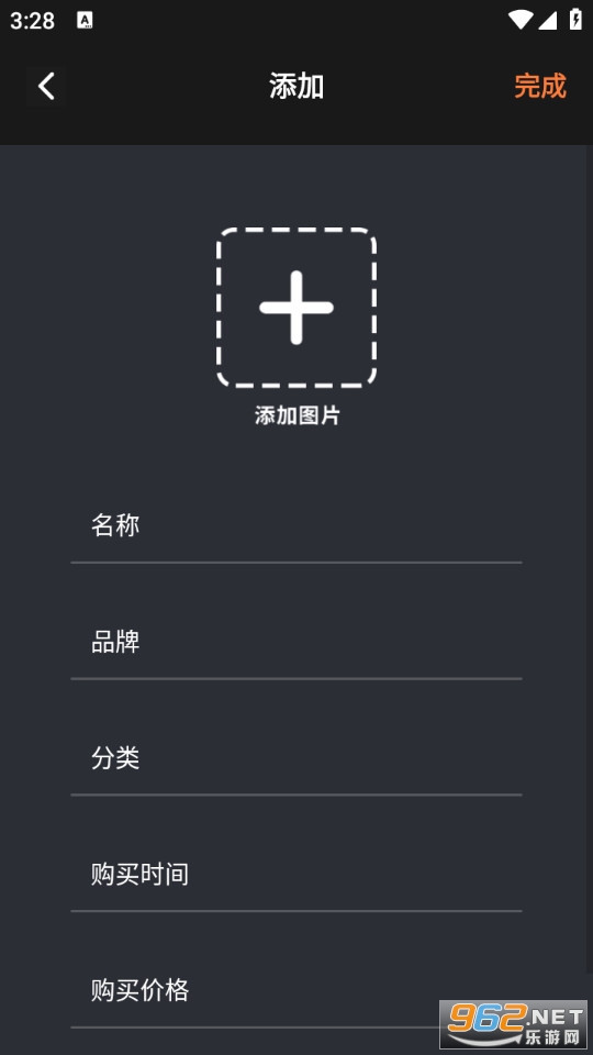 ���ɴ����޹���v3.0��ͼ3