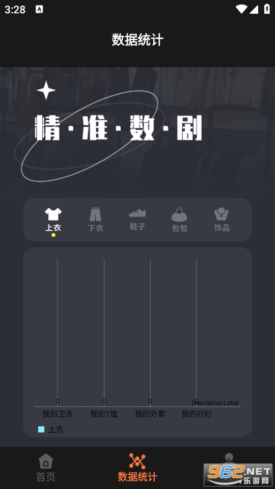 ���ɴ����޹���v3.0��ͼ1