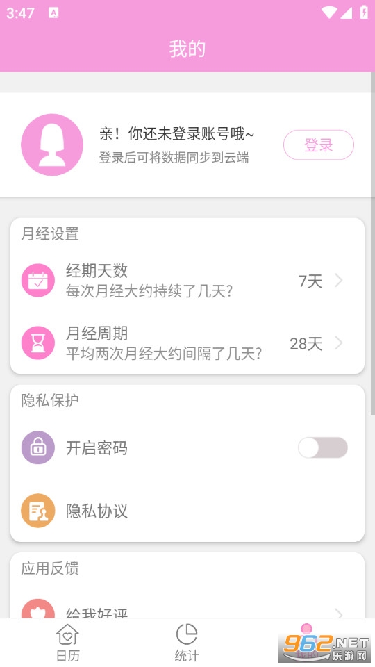 �������ּ���v1.4.0��ͼ5