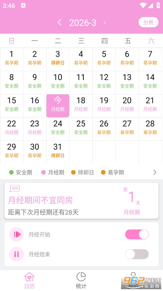 �������ּ���v1.4.0��ͼ1