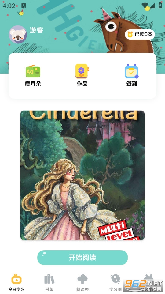 RAZ�����Ķ��ٷ���v3.6.9��ͼ3