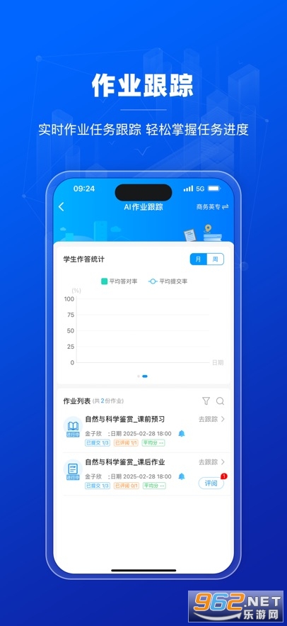 С��AI���̴�ѧ��v5.4.15��ͼ3