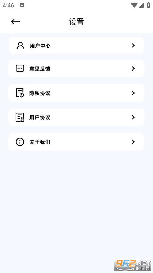 ʶ������Ѱ�v1.11��ͼ4