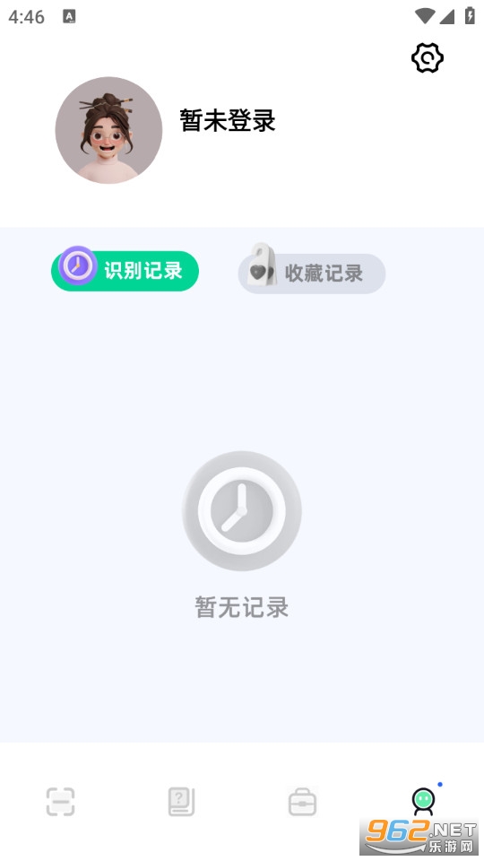 ʶ������Ѱ�v1.11��ͼ3