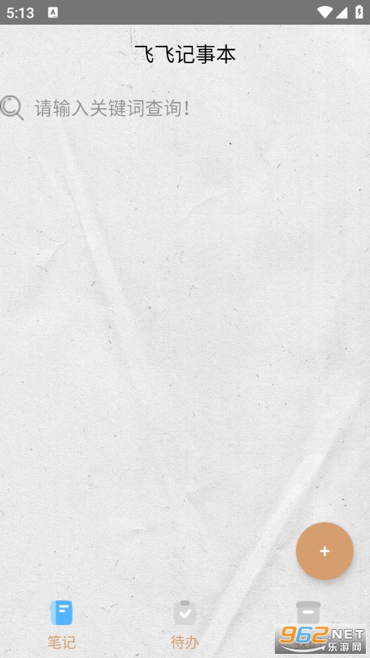 �ɷɼ��±��ֻ���v1.0��ͼ0