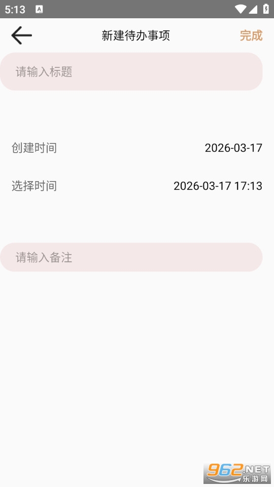 �ɷɼ��±��ֻ���v1.0��ͼ3