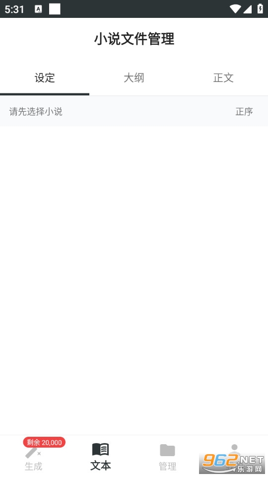 AIһ����д�ٷ���v1.0��ͼ3