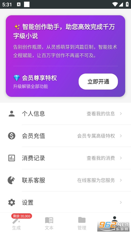 AIһ����д�ٷ���v1.0��ͼ4